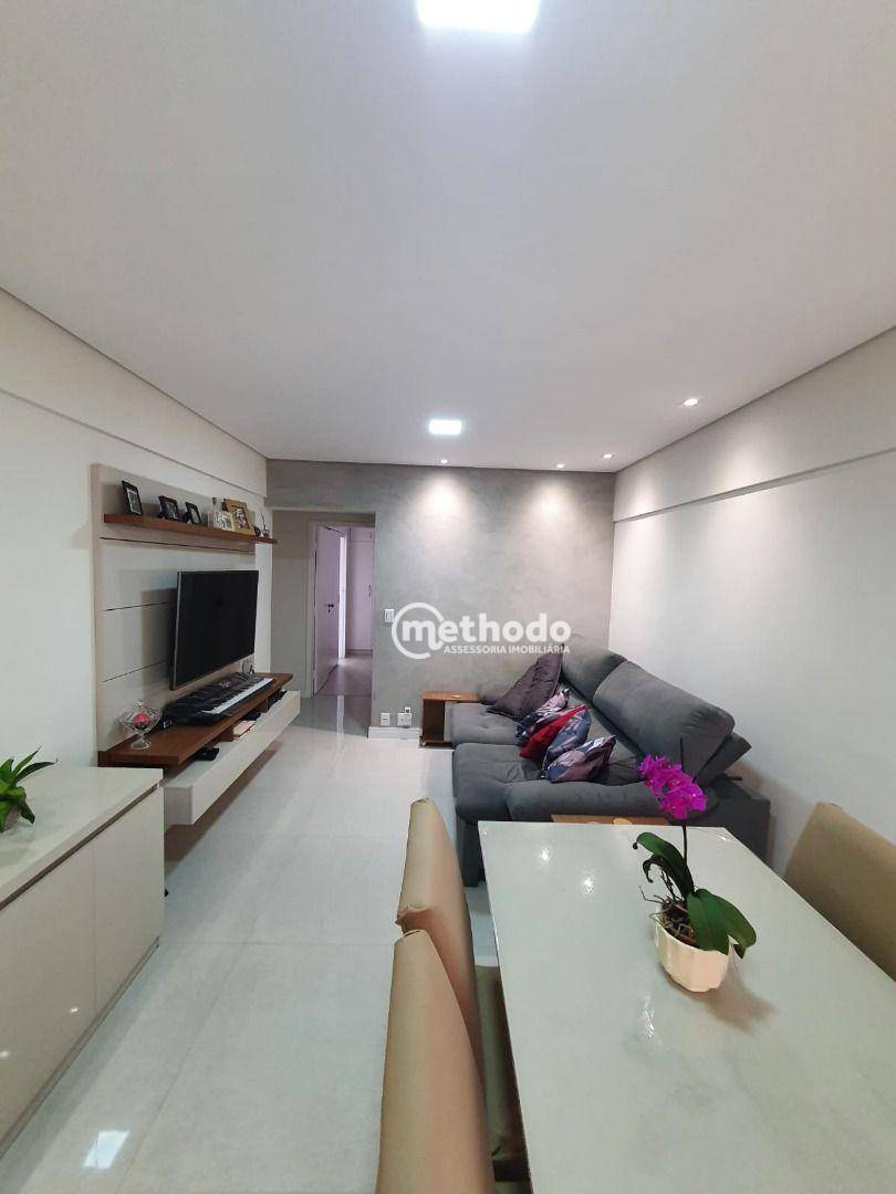 Apartamento à venda com 1 quarto, 72m² - Foto 1