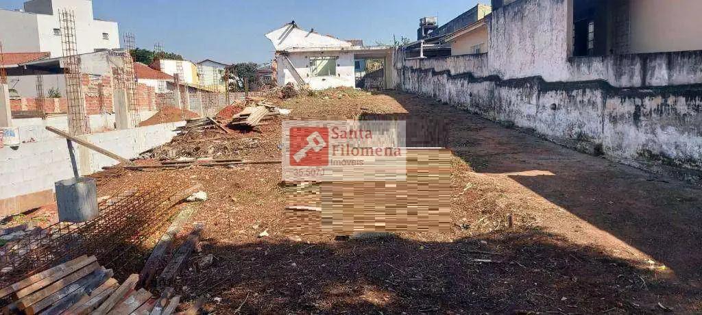 Terreno, 500 m² - Foto 5