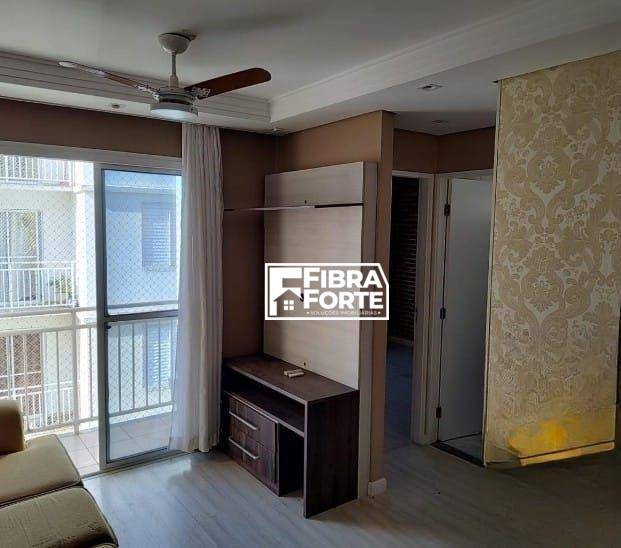 Apartamento à venda com 3 quartos, 52m² - Foto 8