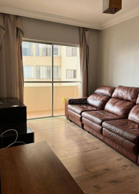 Apartamento à venda com 2 quartos, 68m² - Foto 1