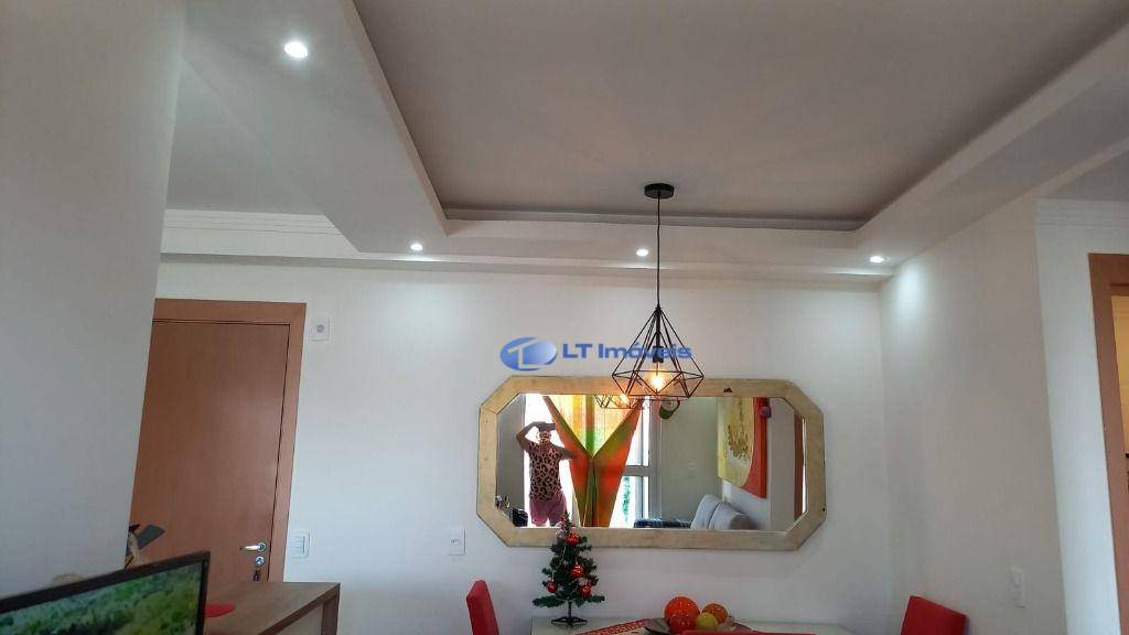 Apartamento, 2 quartos, 47 m² - Foto 1