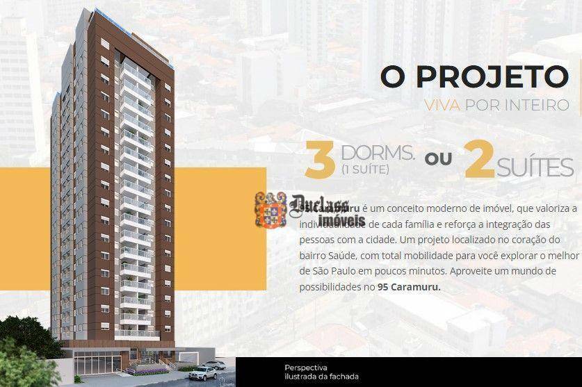 Apartamento à venda com 3 quartos, 76m² - Foto 26