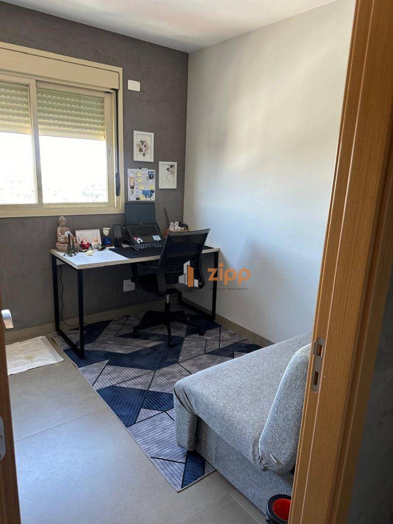 Apartamento à venda com 2 quartos, 77m² - Foto 2