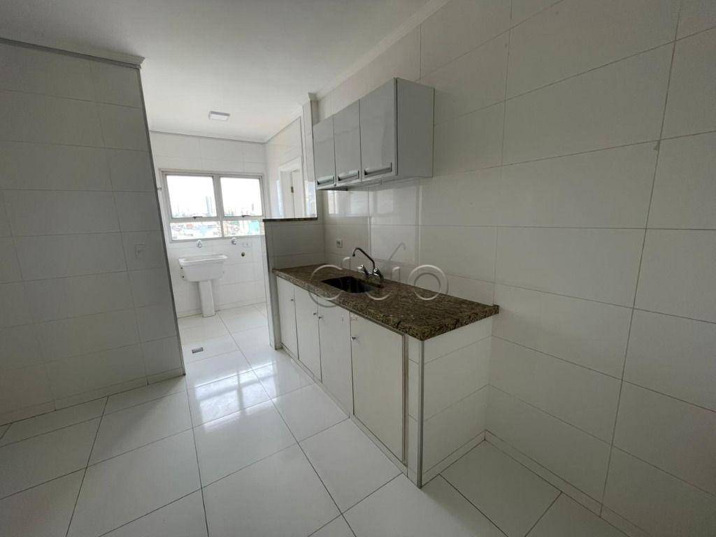 Apartamento, 1 quarto, 66 m² - Foto 2
