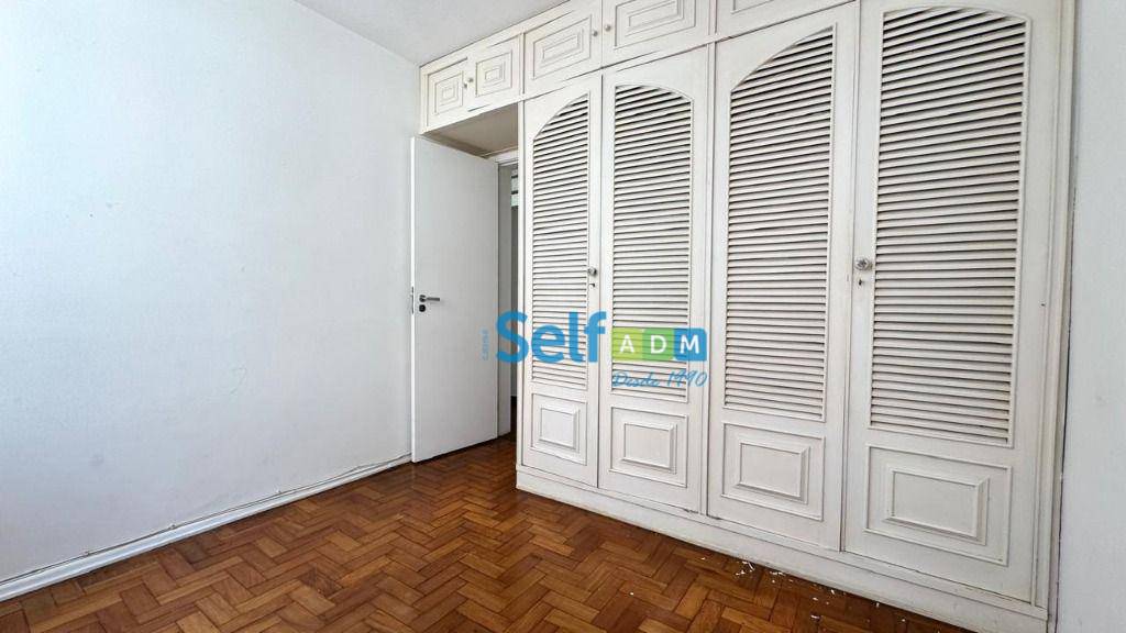 Apartamento para alugar com 2 quartos, 100m² - Foto 5