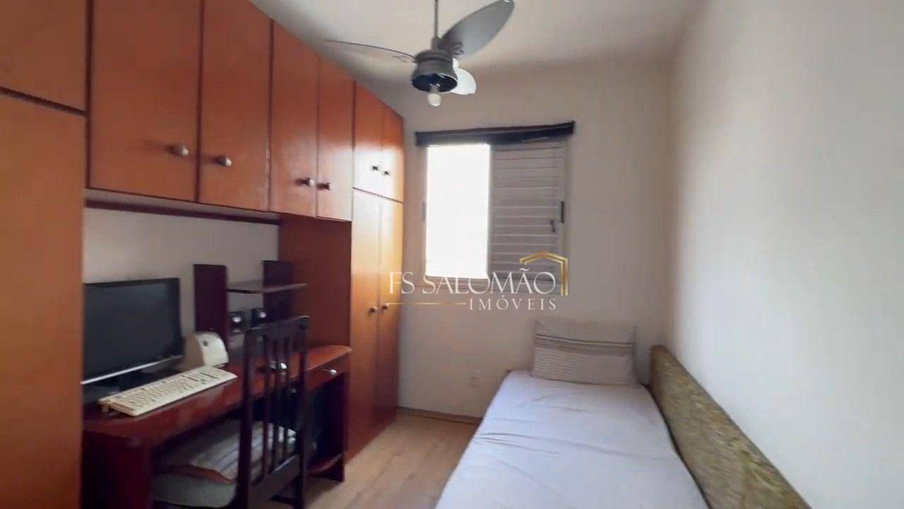 Apartamento à venda com 2 quartos, 48m² - Foto 19