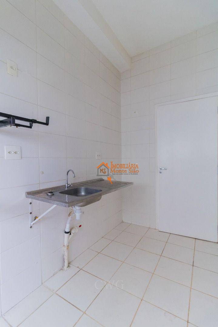 Apartamento à venda com 2 quartos, 71m² - Foto 40