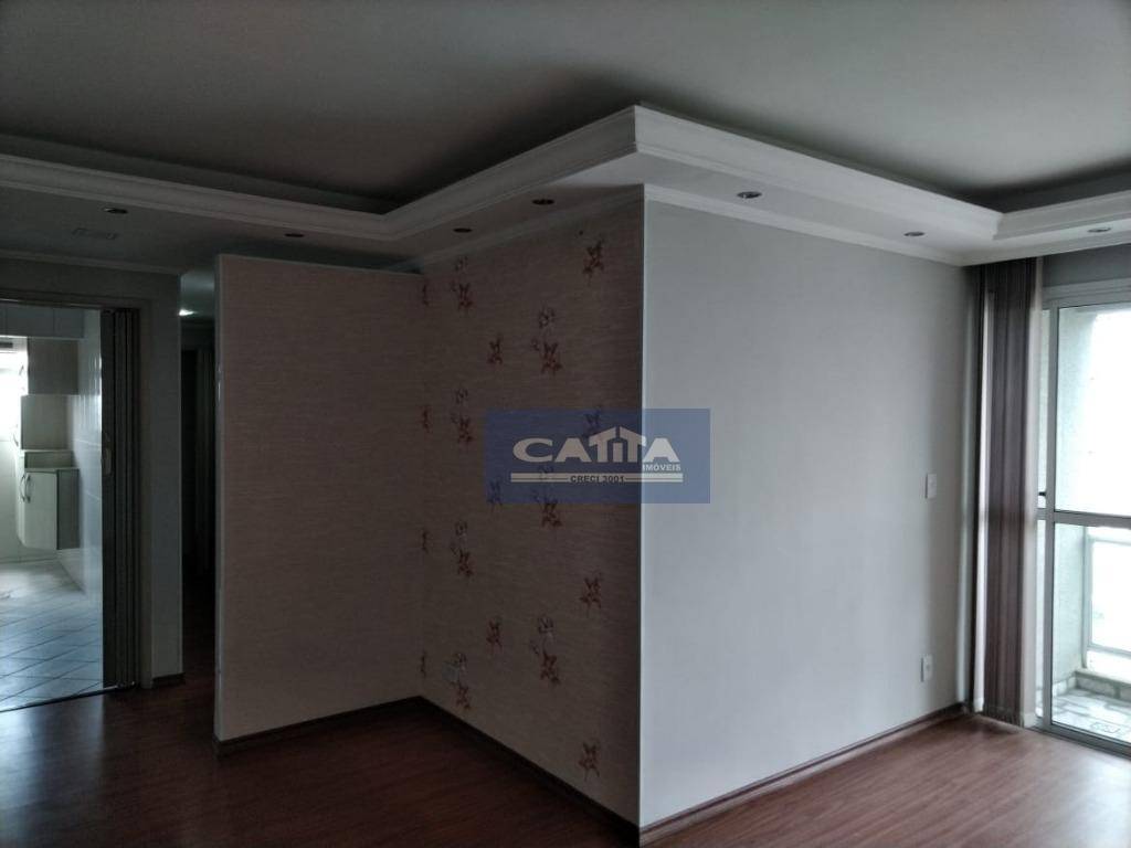 Apartamento à venda com 3 quartos, 83m² - Foto 1