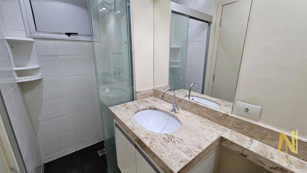 Apartamento para alugar com 3 quartos, 69m² - Foto 12