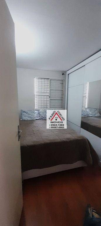 Apartamento à venda com 2 quartos, 48m² - Foto 10