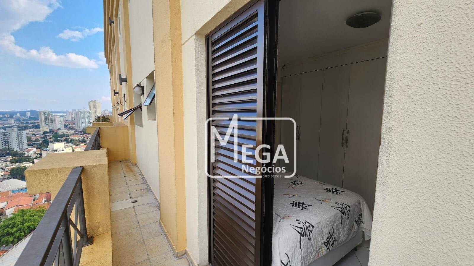 Apartamento à venda com 2 quartos, 89m² - Foto 19