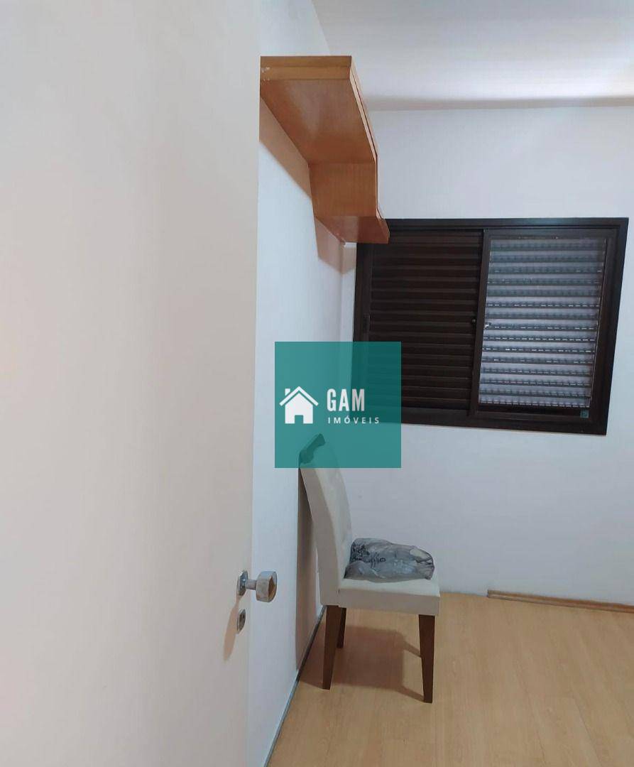 Apartamento à venda com 3 quartos, 80m² - Foto 9