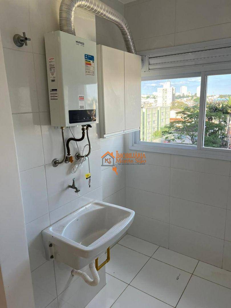 Apartamento para alugar com 2 quartos, 58m² - Foto 11