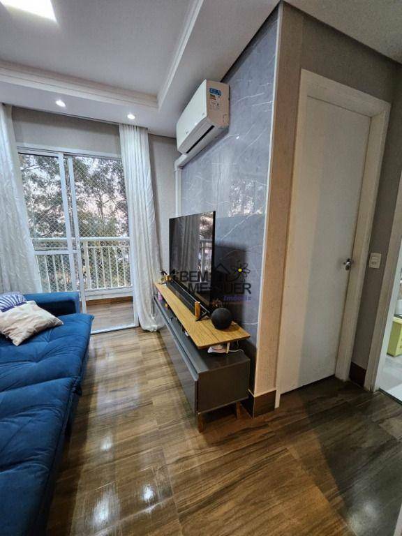 Apartamento à venda com 2 quartos, 50m² - Foto 24