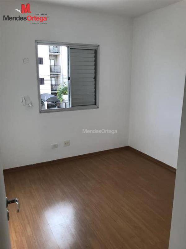 Apartamento à venda com 2 quartos, 99m² - Foto 8