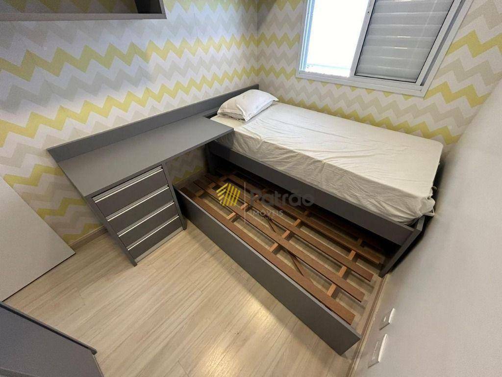 Apartamento à venda com 3 quartos, 80m² - Foto 23