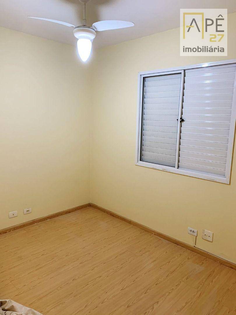 Apartamento para alugar com 3 quartos, 65m² - Foto 11