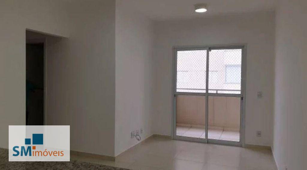 Apartamento à venda com 3 quartos, 76m² - Foto 1