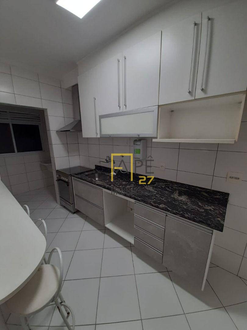 Apartamento à venda com 3 quartos, 64m² - Foto 1