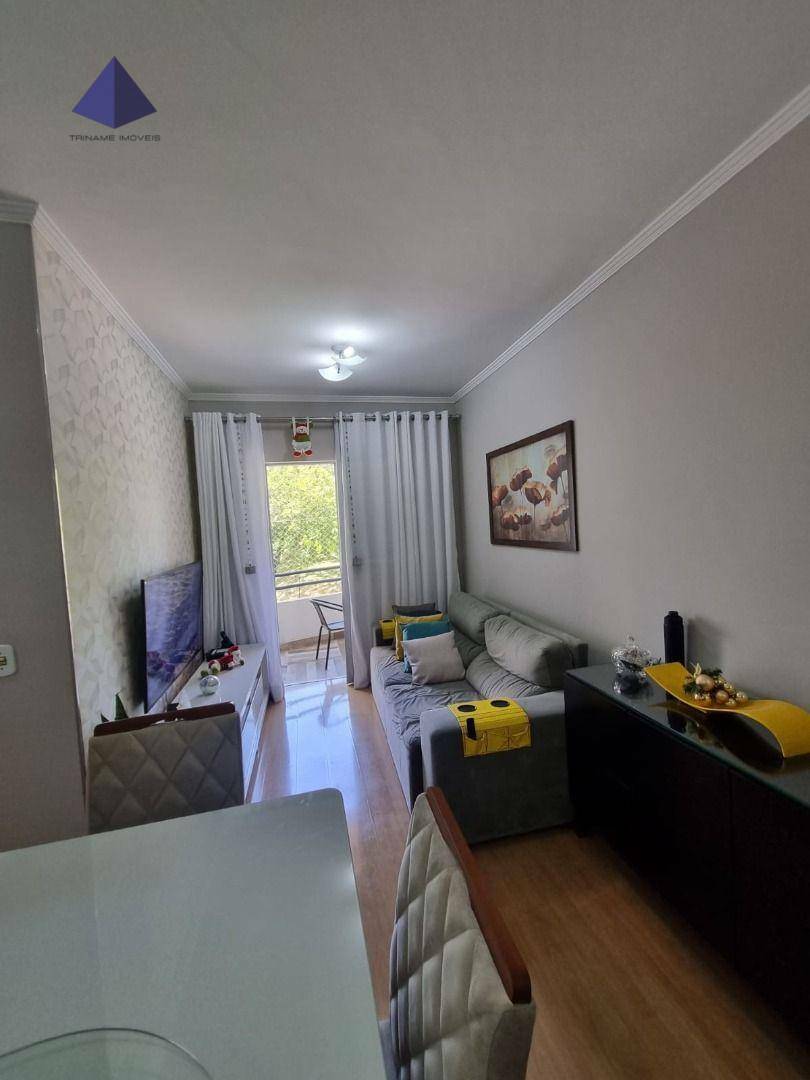 Apartamento à venda com 2 quartos, 60m² - Foto 4