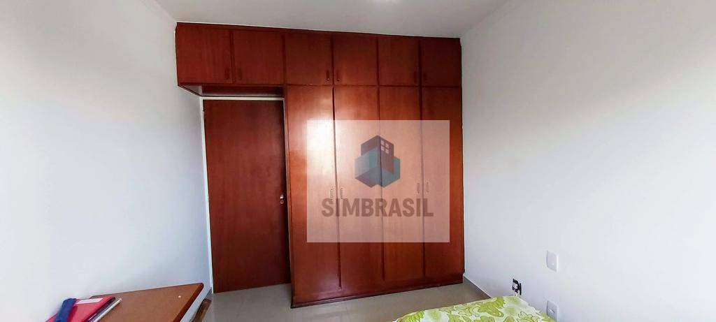 Apartamento à venda com 2 quartos, 76m² - Foto 5