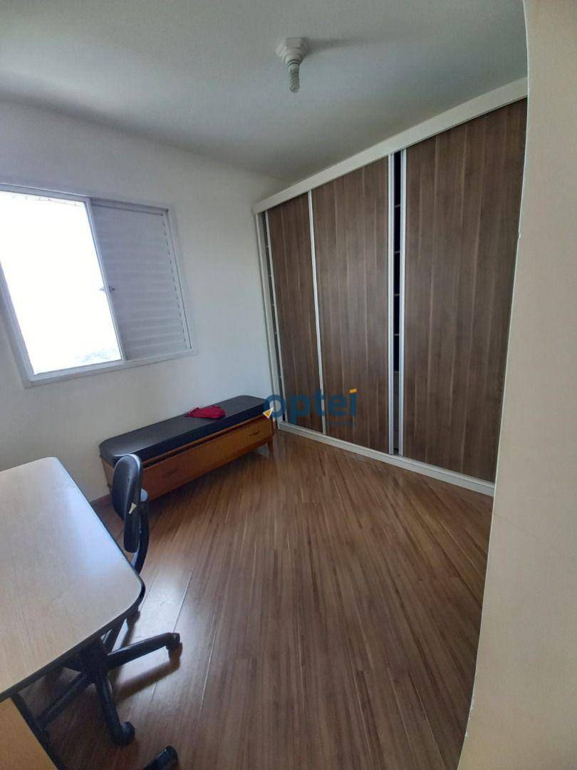 Apartamento à venda com 3 quartos, 76m² - Foto 13