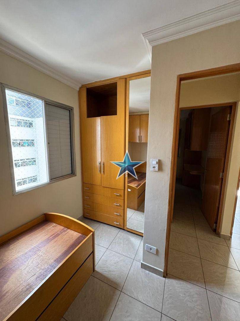 Apartamento à venda e aluguel com 3 quartos, 65m² - Foto 17