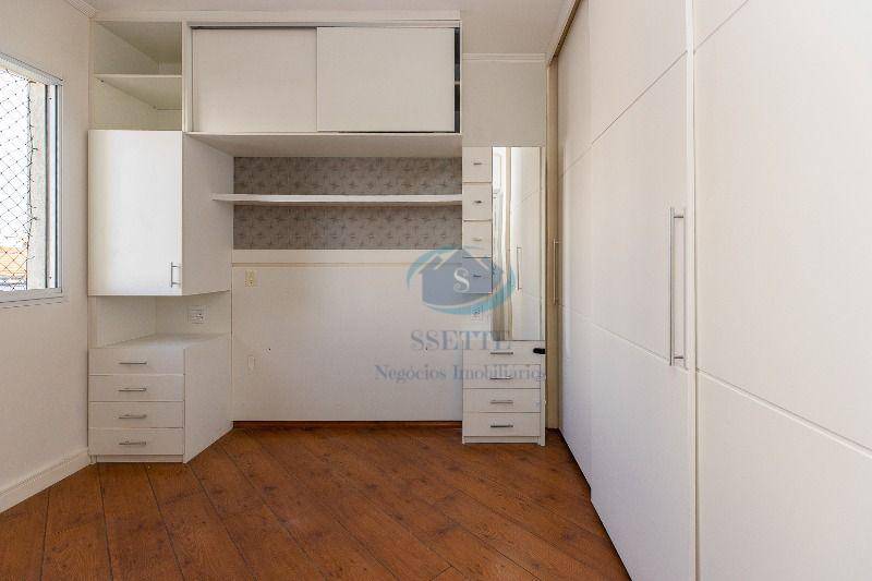 Apartamento à venda com 3 quartos, 80m² - Foto 8