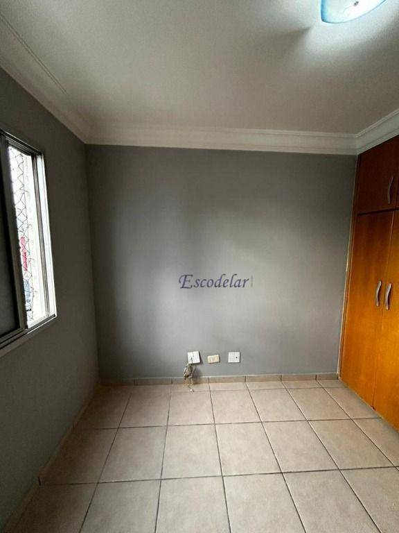 Apartamento à venda com 2 quartos, 67m² - Foto 24