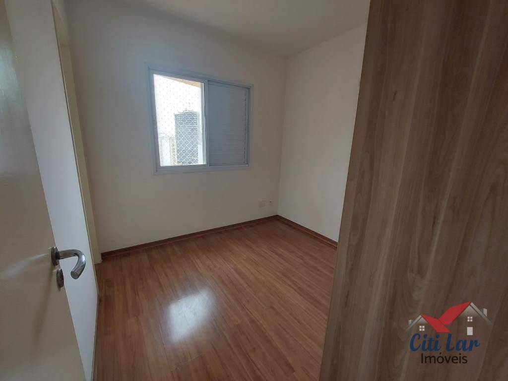 Apartamento à venda com 3 quartos, 61m² - Foto 35