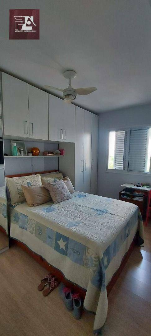 Apartamento à venda com 2 quartos, 70m² - Foto 25