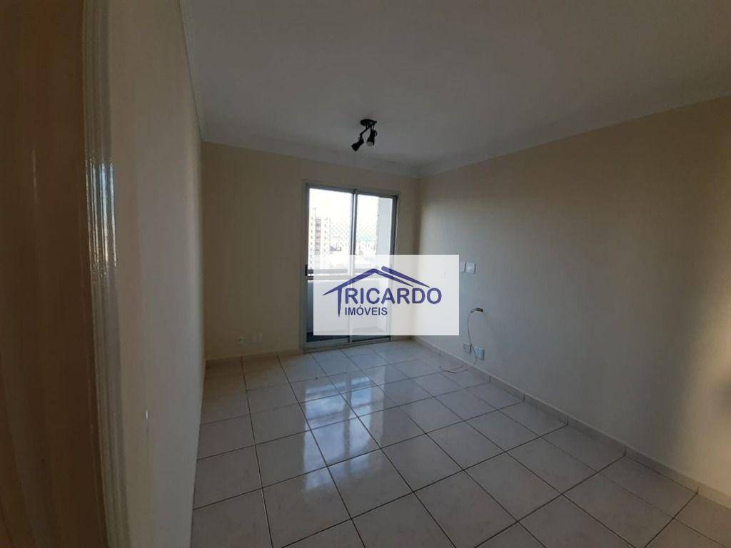 Apartamento à venda com 2 quartos, 55m² - Foto 1