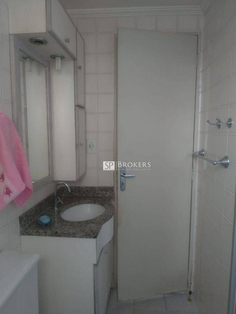 Apartamento à venda com 2 quartos, 61m² - Foto 16