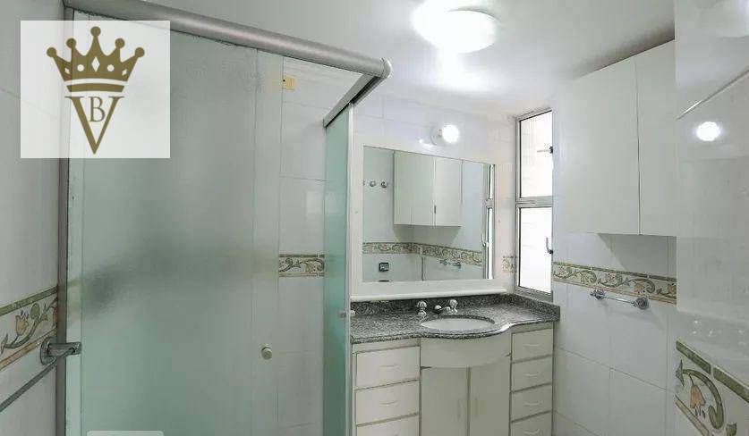 Apartamento à venda com 2 quartos, 75m² - Foto 16