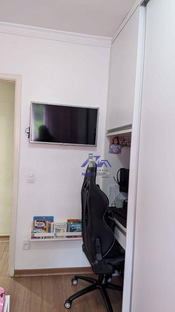 Apartamento à venda com 2 quartos, 54m² - Foto 15