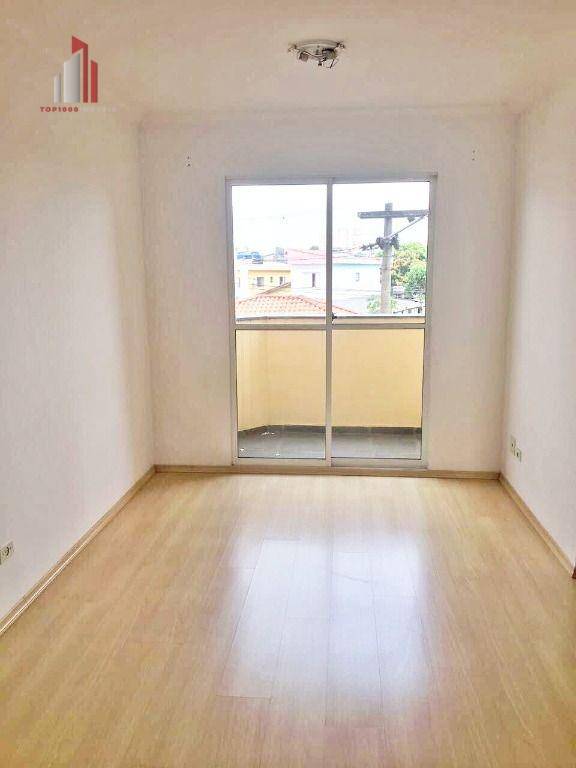 Apartamento à venda com 2 quartos, 54m² - Foto 1