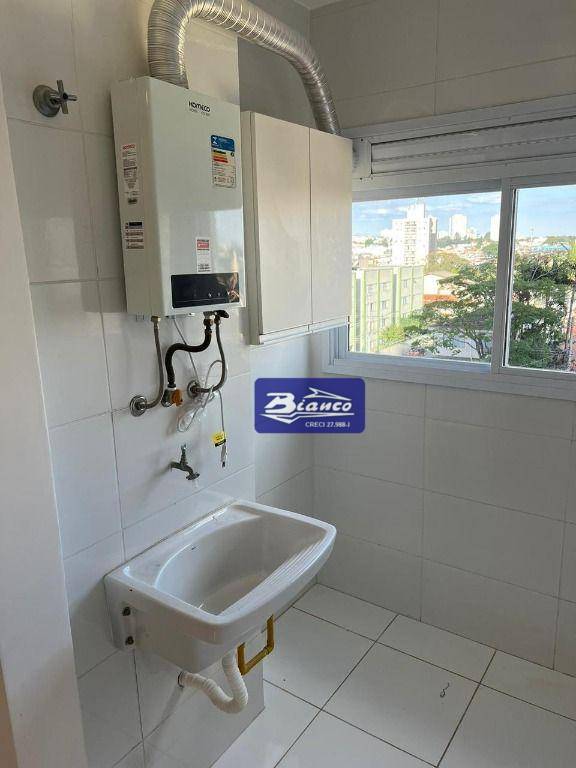 Apartamento para alugar com 2 quartos, 58m² - Foto 31