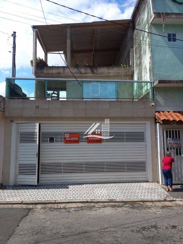 Sobrado à venda com 4 quartos, 168m² - Foto 2