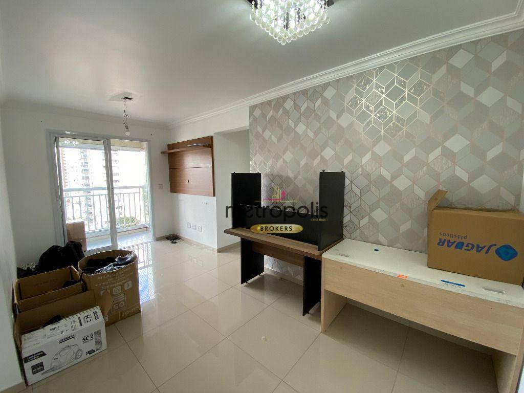 Apartamento para alugar com 2 quartos, 67m² - Foto 1