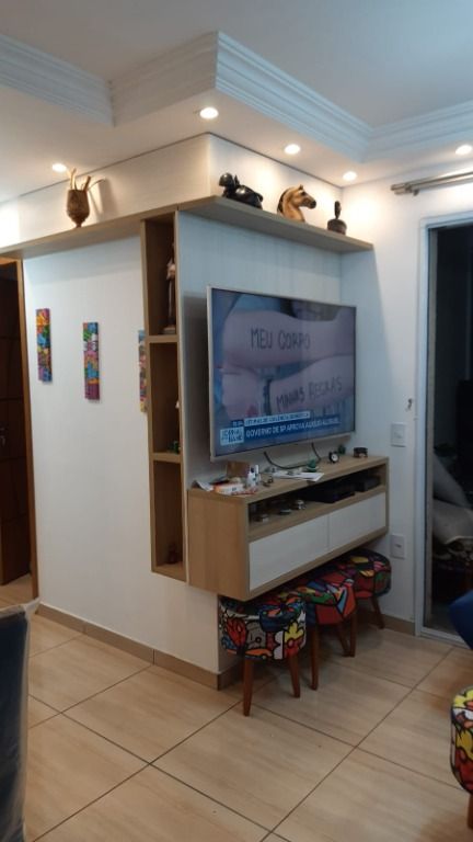 Apartamento à venda com 3 quartos, 65m² - Foto 1