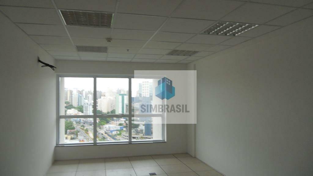 Conjunto Comercial-Sala para alugar, 32m² - Foto 5