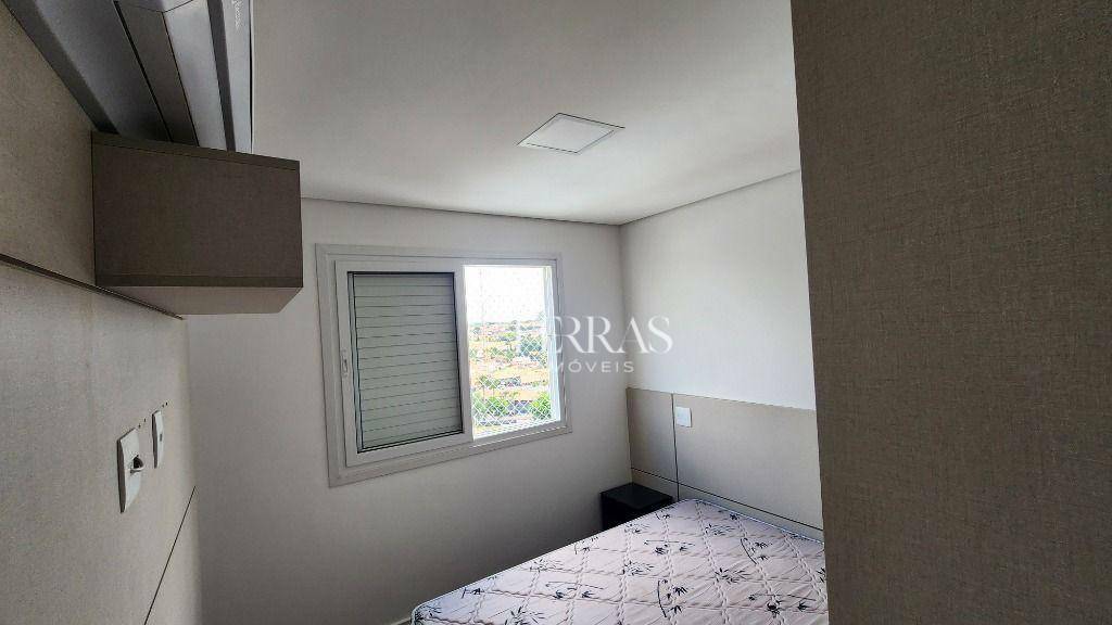 Apartamento à venda e aluguel com 2 quartos, 67M2 - Foto 25