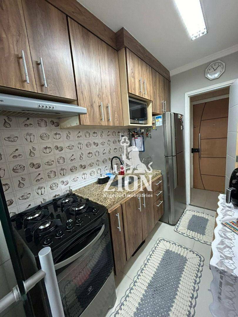 Apartamento à venda com 3 quartos, 64m² - Foto 1