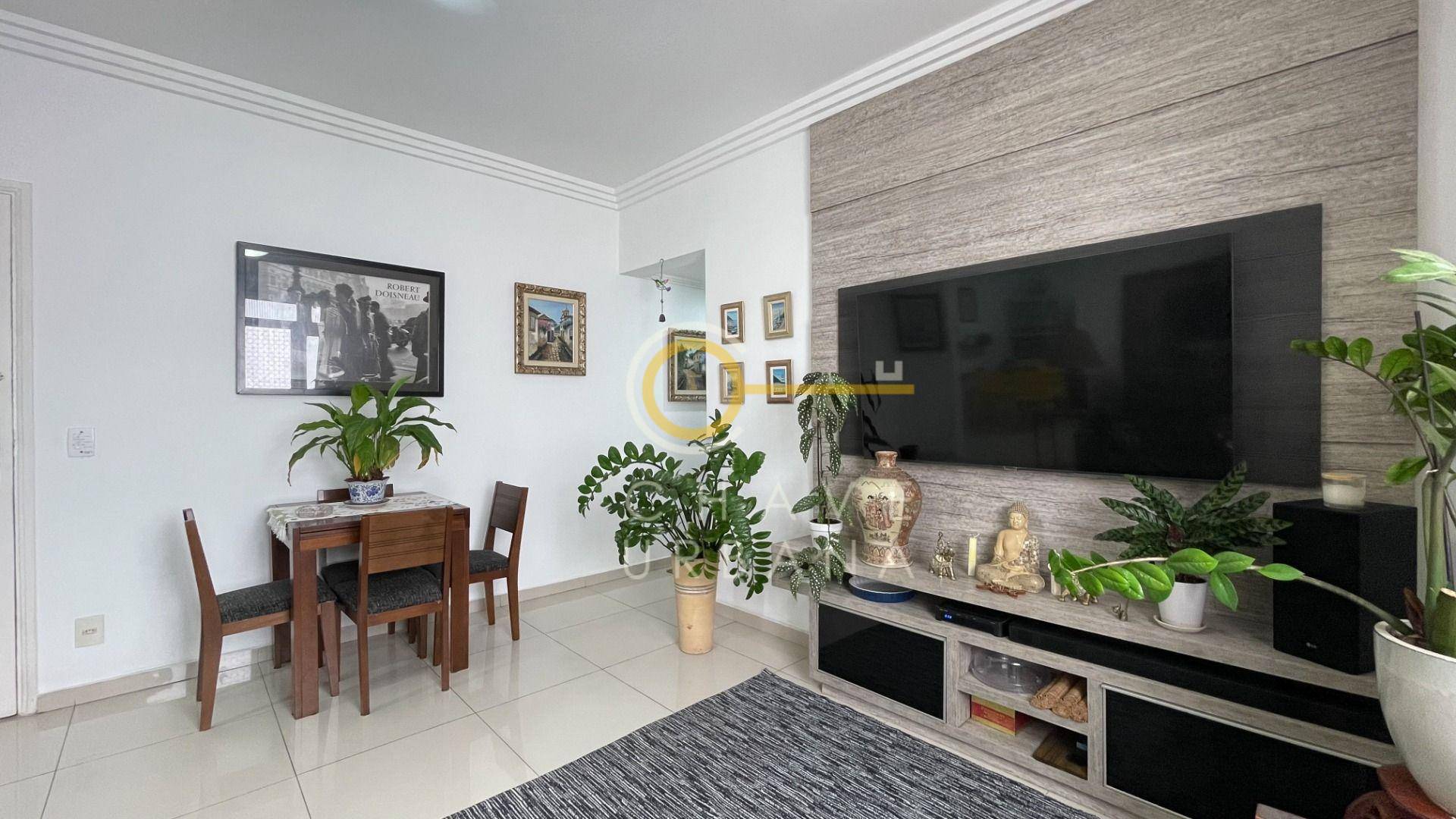 Apartamento, 2 quartos, 82 m² - Foto 3