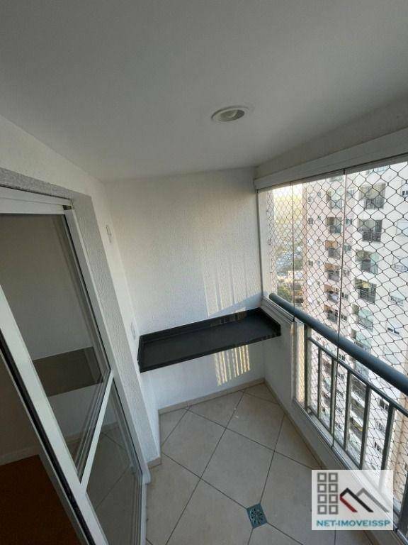 Apartamento à venda com 2 quartos, 47m² - Foto 6