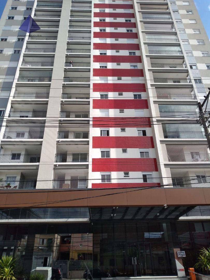 Apartamento à venda com 2 quartos, 66m² - Foto 29