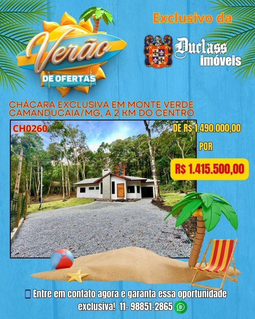 Chácara, 3 quartos, 3776 m² - Foto 1