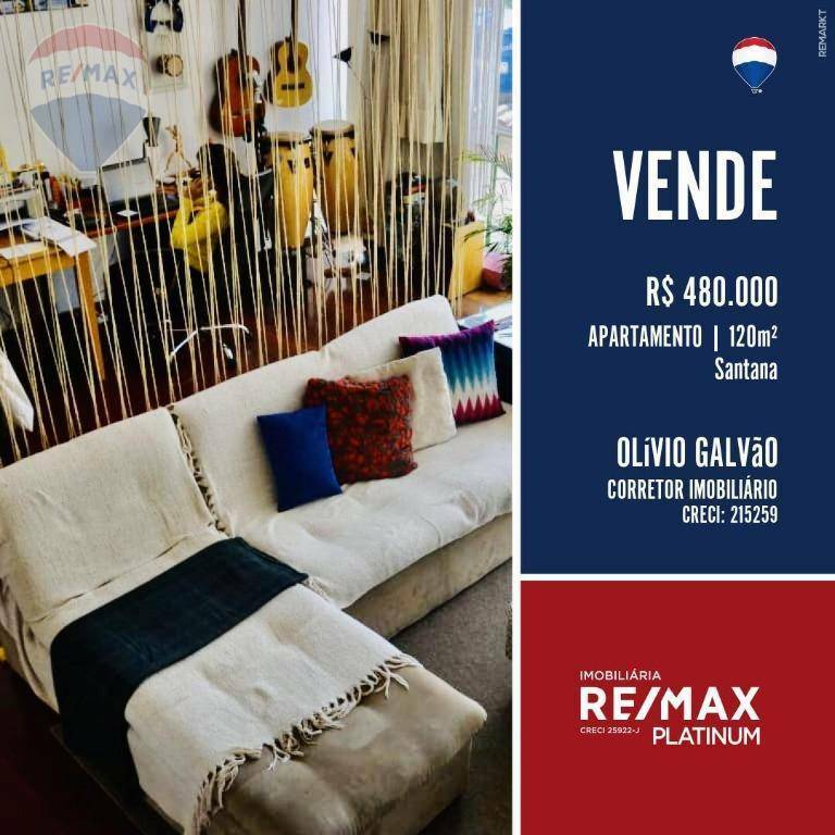 Apartamento à venda com 3 quartos, 120m² - Foto 8