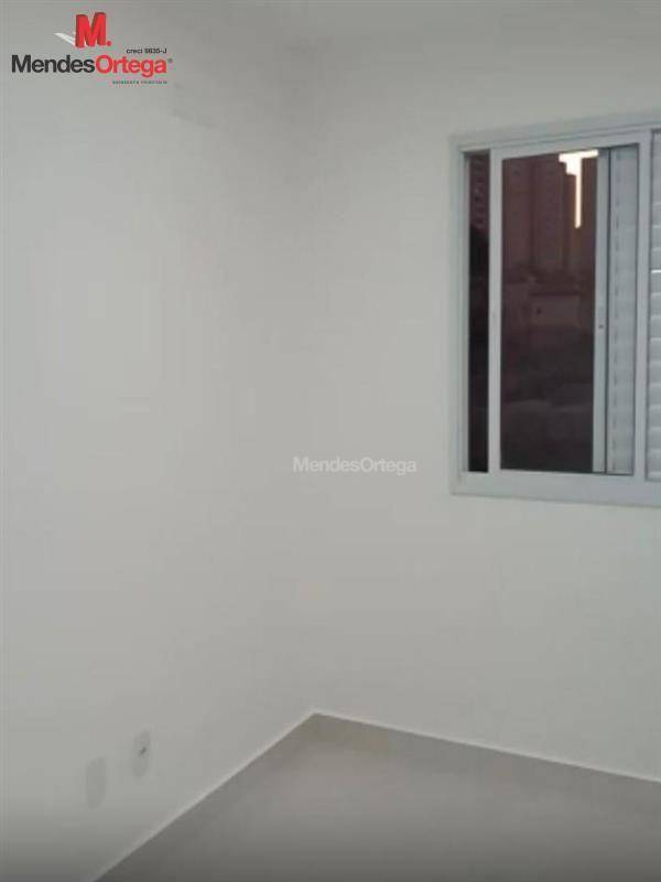 Apartamento à venda com 2 quartos, 57m² - Foto 20