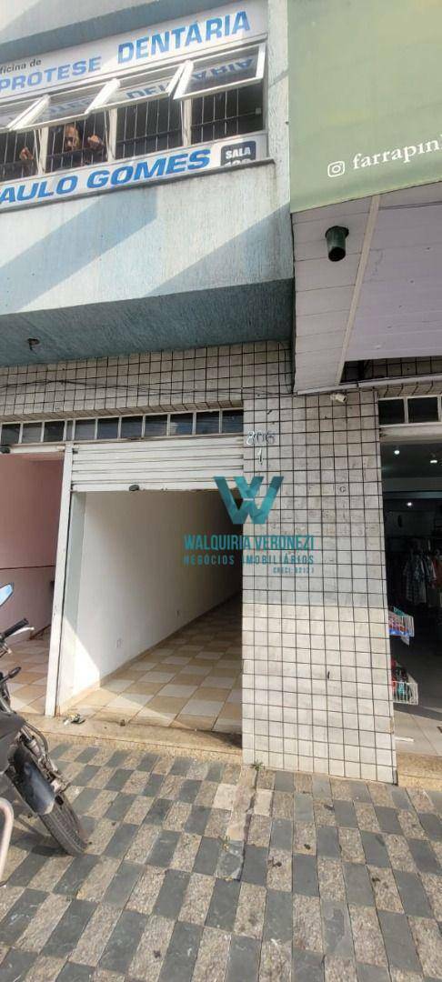 Loja-Salão para alugar, 35m² - Foto 1